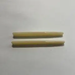 Item thumbnail for item 15b60764-6c50-4f1f-a8ac-f1ab3e996b2d