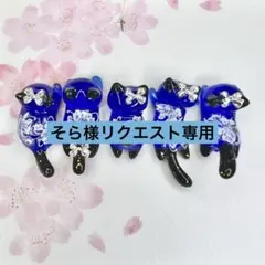 SALE☆開運アートチャクラカラーフラワーオブライフ 強力エネルギーB5額縁付き SALE☆開運アートチャクラカラーフラワーオブライフ 強力エネルギーB5