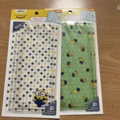 ミニオン文房具収納袋2個入り　2セット