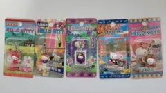 【☆値下げ☆】ご当地キティ　ハローキティ　ファスナーマスコット　5個セット