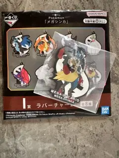 デジモン　一番くじ　まとめ売り　未開封 11/7☆〈一番くじ デジモンアドベンチャー：〉本日発売です