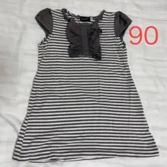 BeBeボーダーワンピース 90