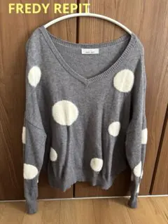 FREDY REPIT ドットニット　グレー　フリーサイズ