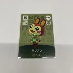 ④ どうぶつの森 amiiboカード 第1弾 リリアン 087