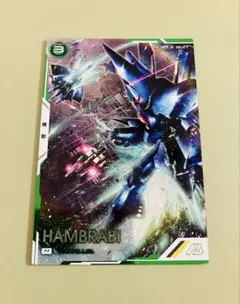 アーセナルベース M パラレル ハンブラビ VEB04-003 白