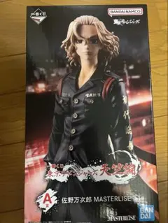 タイトーくじ 東リベ マイキー WH賞 フィギュア 東京リベンジャーズ タイトーくじ｜商品詳細