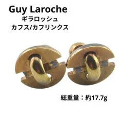 ギラロッシュ カフス ゴールド 17.7g Guy Laroche カフリンクスのサムネイル
