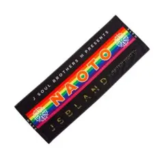 2025年最新】JSB land タオルの人気アイテム - メルカリ