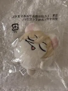 あんスタ 天祥院英智 GIGO限定 ぬいぐるみ fine - メルカリ