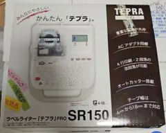 KING JIM ラベルライター テプラ PRO SR150 本体のサムネイル