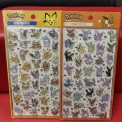 正規品 【韓国限定】 ポケモン 3Dシール クリスタル 公式　2セット