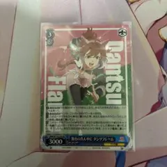 hyy✨様 リクエスト 4点 まとめ商品 - メルカリ