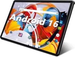 7点セット❣️Android16 タブレットWi-Fiモデル 64GB 24GB - メルカリ