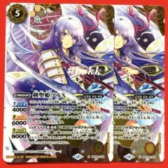 2025年最新】剣聖姫ツルの人気アイテム - メルカリ