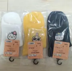 Item thumbnail for item 992207df-1e99-4c57-9cd7-f942ebd3aa95