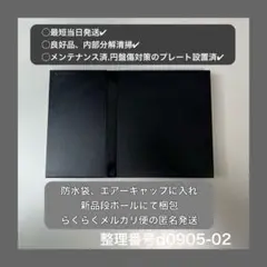 最短当日発ps2本体のみプレイステーション２scph70000d090502