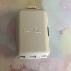 【新品・未使用】ファンケル　サプリメントケース　万能携帯ケースのサムネイル