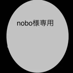 2025年最新】ONE piece of rock 407の人気アイテム - メルカリ