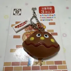 アンパンマンミュージアム　キーホルダー　カレーパンマン