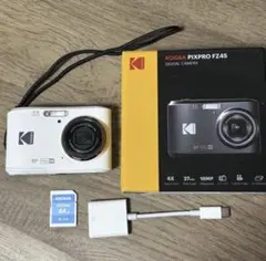 KODAK FZ45 デジタルカメラ SDカード64GB カードリーダー付