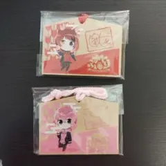 すとぷり絵馬　莉犬くん、さとみくん