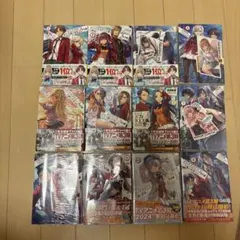 ようこそ実力至上主義の教室へ　全30巻セット ようこそ実力至上主義の教室へ全巻 ようこそ実力至上主義の教室