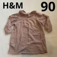 H&M ワンピース 90cm ピンク コットン100%