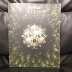 非売品 BLANCPAIN Lettres DU BRASSUS NO.24