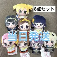 少女☆歌劇 レヴュースタァライト ちびぐるみ～別れの戦記～ ナムコ限定