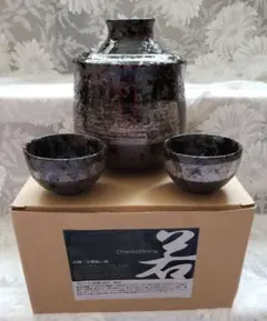 2025年最新】ちゃんこダイニング若の人気アイテム - メルカリ