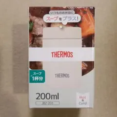 サーモス♡真空断熱スープジャー　200ml　アイボリー