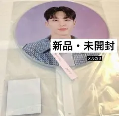 seventeen ホシ うちわ LOVE ペンミ 未開封