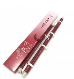 新品★着物用ハンガー帯掛け付き 1本