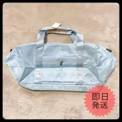 リトルウィークエンド しまむら マザーズバッグ マザーズトート ブルー