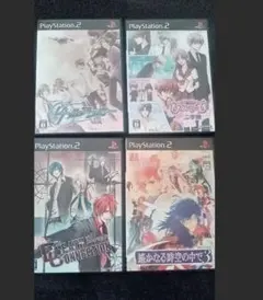 ps2 デスコネクション リトルアンカー ひめひび 遥かなる時空の中で3