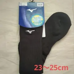 バレーボールソックス