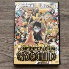 ONE PIECE FILM GOLD STANDARD EDITION('1…