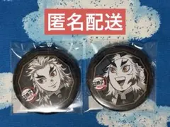 鬼滅の刃 無限列車編 dining お楽しみくじ 缶バッジ 煉獄杏寿郎