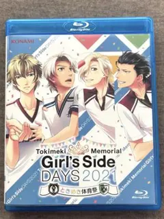 2026年最新】ときめきメモリアルgirl's side dvdの人気アイテム - メルカリ