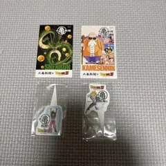 ドラゴンボール 丸亀製麺 ピック2種 うどん札 2種セット 悟空 ベジータ