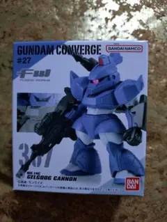 ガンダムコンバージ27 ゲルググキャノン