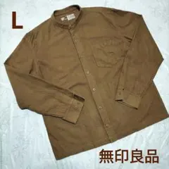Item thumbnail for item 75d14852-c238-4094-8147-b5ddae0c91a6