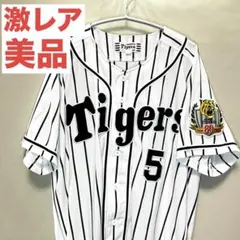 阪神タイガース優勝記念 任天堂コラボ 2003年限定ユニフォーム 新品未使用】阪神タイガースユニフォーム 2003 優勝記念モデル 任天堂