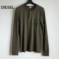 【美品】DIESEL オリーブ 長袖カットソーのサムネイル