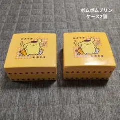 激レア】1996年 初期 ポムポムプリン 巾着袋 当時物 サンリオ 平成