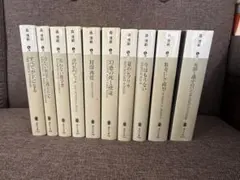 2025年最新】森博嗣 セットの人気アイテム - メルカリ