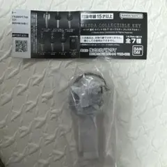 マツダ 歴代 サバンナ RX-7 コレクタブルキー ガチャ