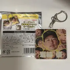 岩崎優 阪神タイガース 選手顔柄 アクリルキーホルダー 優勝記念