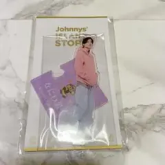 【未開封】高橋恭平　アクスタ　アクリルスタンド’22春