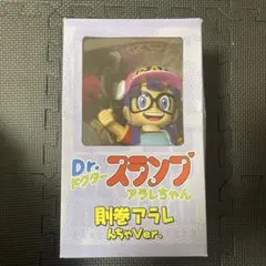Dr.スランプ　アラレちゃん　通常単行本全巻　新品　シュリンク　クリスタルパック Dr.スランプ アラレちゃん 通常単行本全巻 新品 シュリンク クリスタル